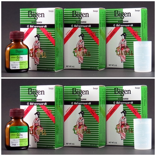 Bigen hair color powder dye - hair,
