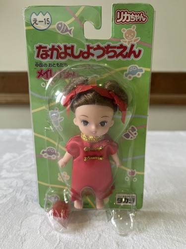 Takara jenny licca chan - takara,
