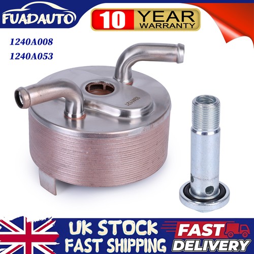 New engine oil cooler - oil,