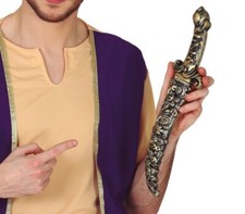 Small Fancy Dress Dagger