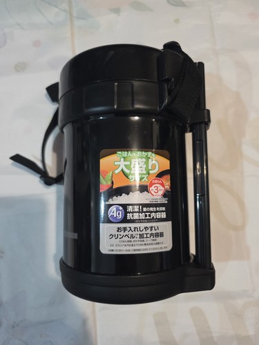 Zojirushi stainless steel - stainless,