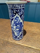 Antique Wood & Sons Kylin