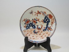 LOWESTOFT PORCELAIN IMARI