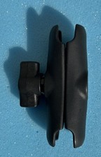 Ram Mounts medium arm 'B' Size