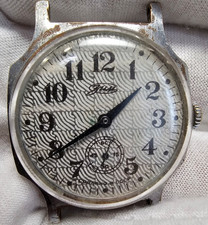 Vintage Soviet Watch ZIM