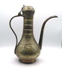 Antique Large Middle Eastern