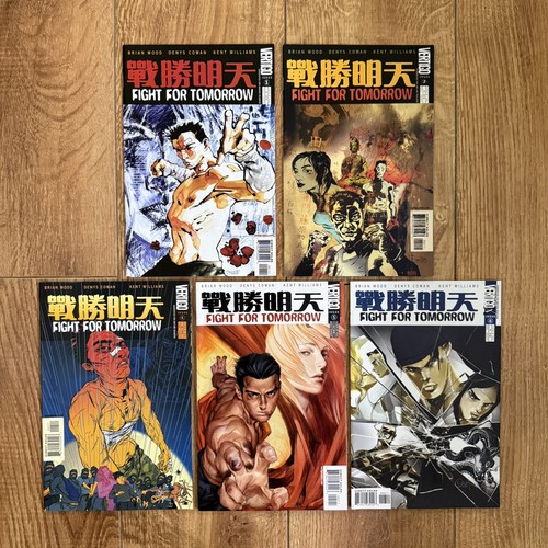 Brian wood denys cowan - brian, wood,