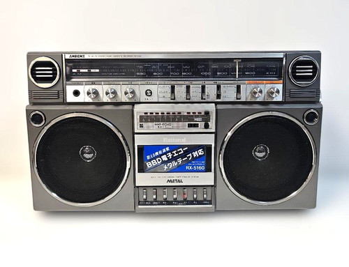 National 5160 ambience - national, rx-5160