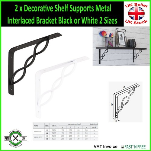 Decorative shelf supports - 2,