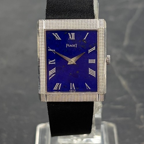 Vintage piaget 18k white - 18k, gold