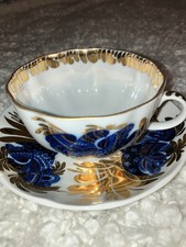 Russian Golden Garden