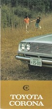 Toyota Corona 1500 Saloon 1966-67 UK Market Smaller Format Foldout Brochure 