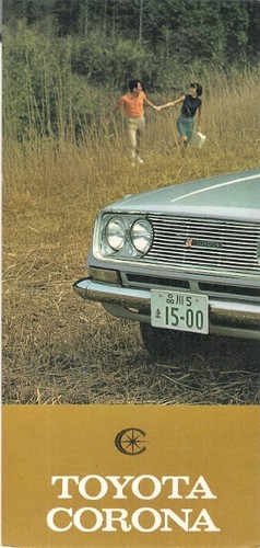 Toyota corona 1500 saloon - toyota,