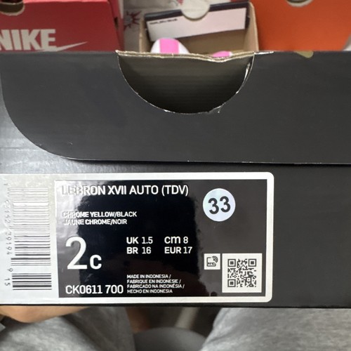 Nike lebron xvii auto - lebron, (tdv)