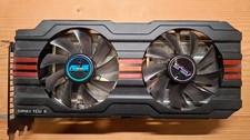 ASUS AMD Radeon HD 7970