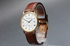 【N Mint】FREDERIQUE