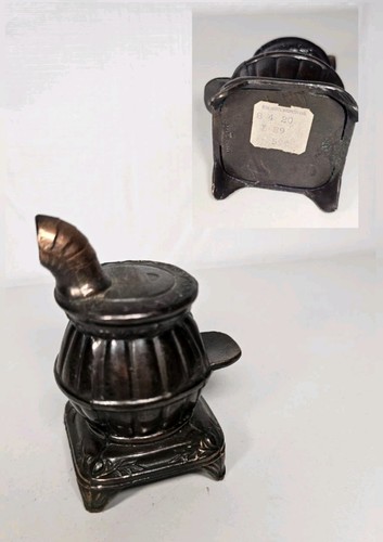 Pot belly stove ashtray - belly,