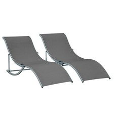 Set of 2 S-Shaped Foldable