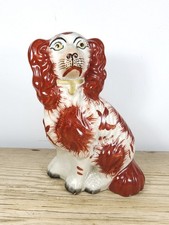Antique Staffordshire dog