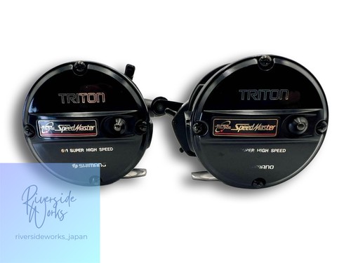 Shimano triton speedmaster - triton,