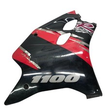 Suzuki GSXR 1100 1993-1998