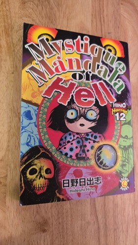 Manga hino horror vol - hino, 12