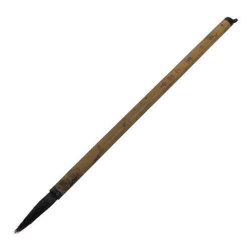 Japanese calligraphy brush - japanese, calligraphy brush