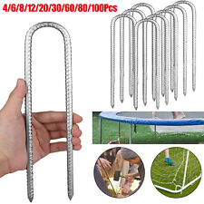 Heavy Duty Trampoline U-Shaped Metal Wind Stake Goal Pegs Tent Ground Anchor UK