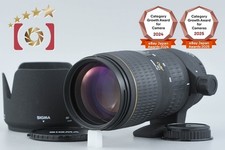 Sigma APO 70-200mm f/2.8 EX