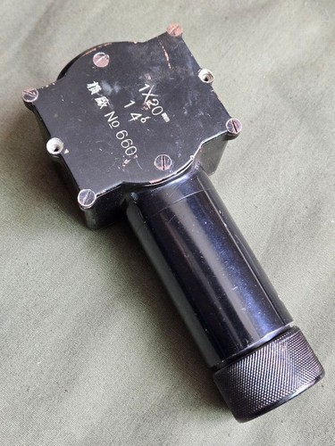 Former japanese navy - former, original