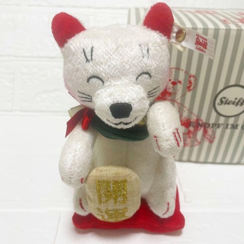 Steiff maneki neko - plush, doll