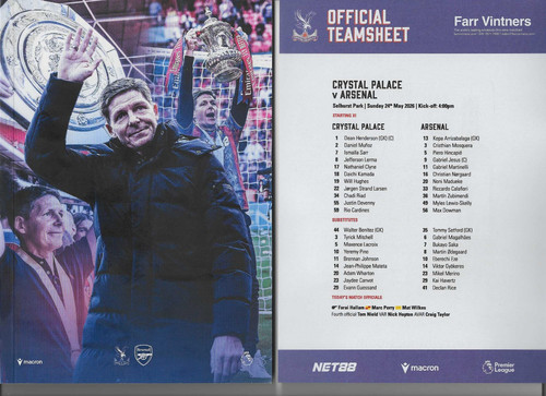 2025 2026 premier league - league,