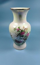 Vintage Lusterware Sadler Vase