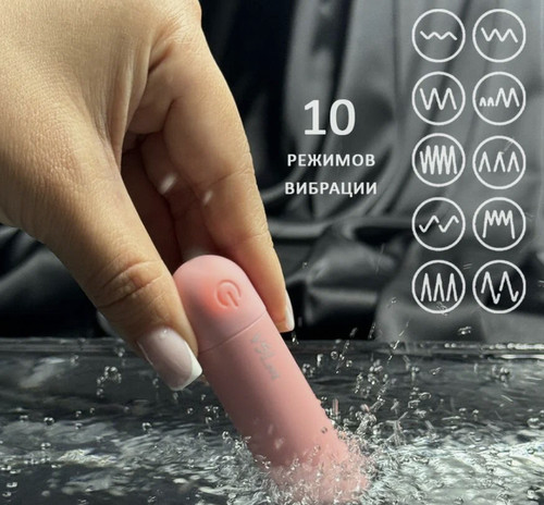 Bullet vibrator powerful usb - bullet,