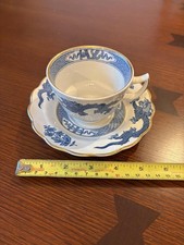 Vintage Booths Blue Dragon Blue & White Tea Cup and Saucer