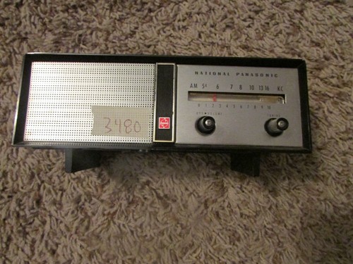 Vintage national panasonic - national, r-7
