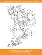 YAMAHA Element, Air Cleaner
