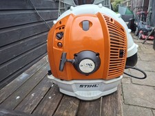 Stihl BR600 Backpack Leaf