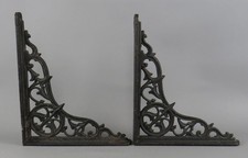 Pair Antique Vintage Reclaimed