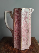 Victorian Chintz Burgess &