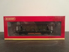 Hornby R60245 YGH Sealion