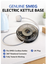 SMEG Electric Kettle Base –