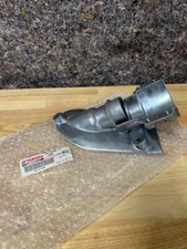 GENUINE Yamaha VX1100