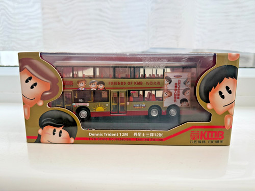 80m 38510 kowloon motor - 38510,