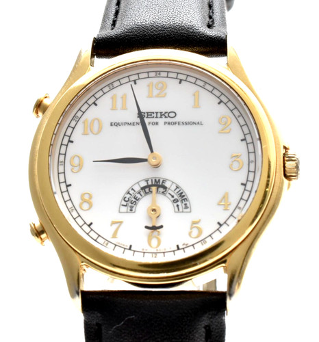 Vintage near mint seiko - [near,