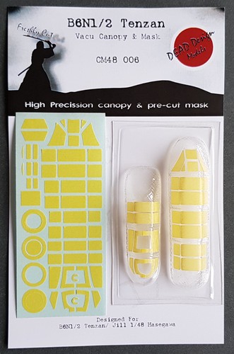 Dead design models ddmcm48006 - design,