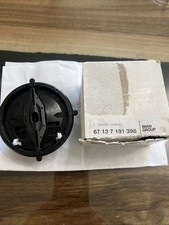 X5 (G05) Right Wing Mirror