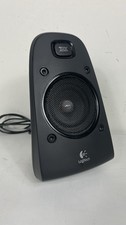 Satellite speaker ONLY