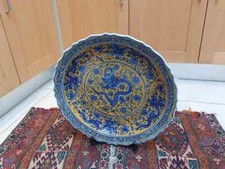 Chinese Porcelain Large
