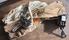 Vintage British Military Block